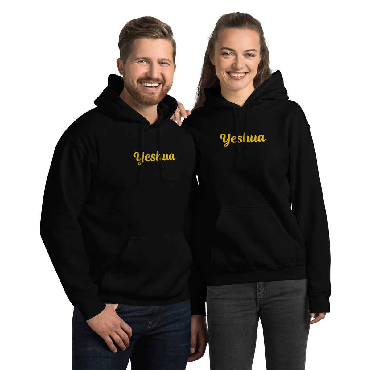 YESHURA Unisex Hoodie - Spiritual Empowerment Apparel - Faith-Based Streetwear | I Am Enough Collection