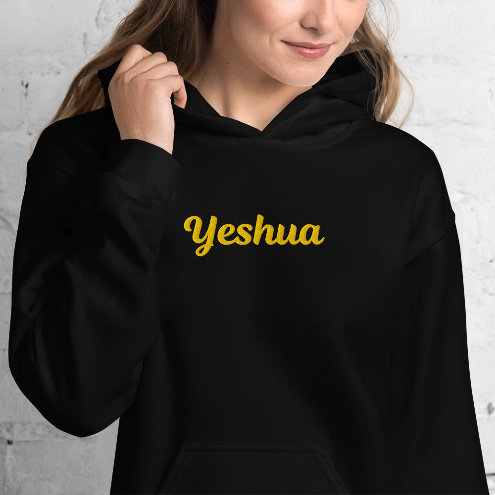 YESHUA Hoodie - Spiritual Empowerment Apparel - Unisex - Faith-Based Streetwear | I Am Enough Collection