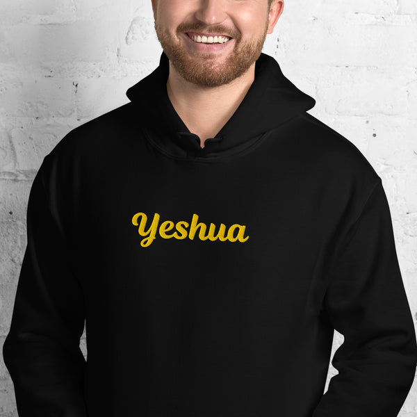 YESHUA Hoodie - Spiritual Empowerment Apparel - Unisex - Faith-Based Streetwear | I Am Enough Collection