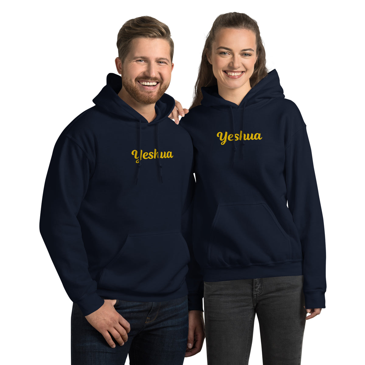 YESHURA Unisex Hoodie - Spiritual Empowerment Apparel - Faith-Based Streetwear | I Am Enough Collection
