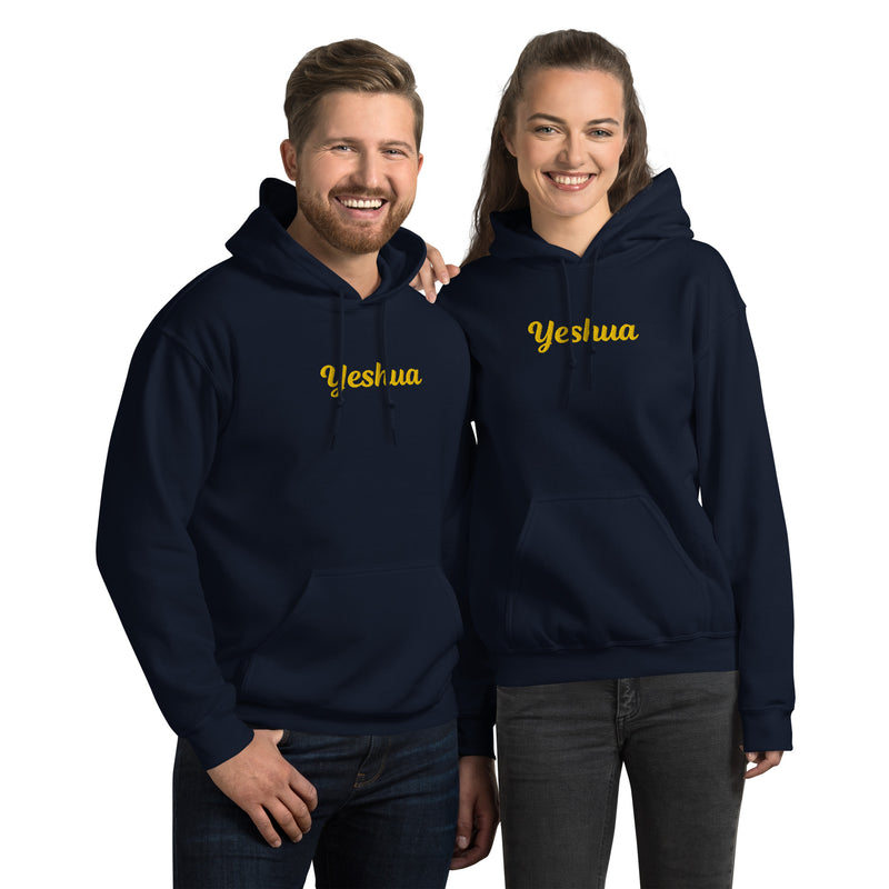 YESHURA Unisex Hoodie - Spiritual Empowerment Apparel - Faith-Based Streetwear | I Am Enough Collection