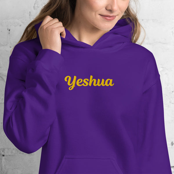 YESHUA Hoodie - Spiritual Empowerment Apparel - Unisex - Faith-Based Streetwear | I Am Enough Collection