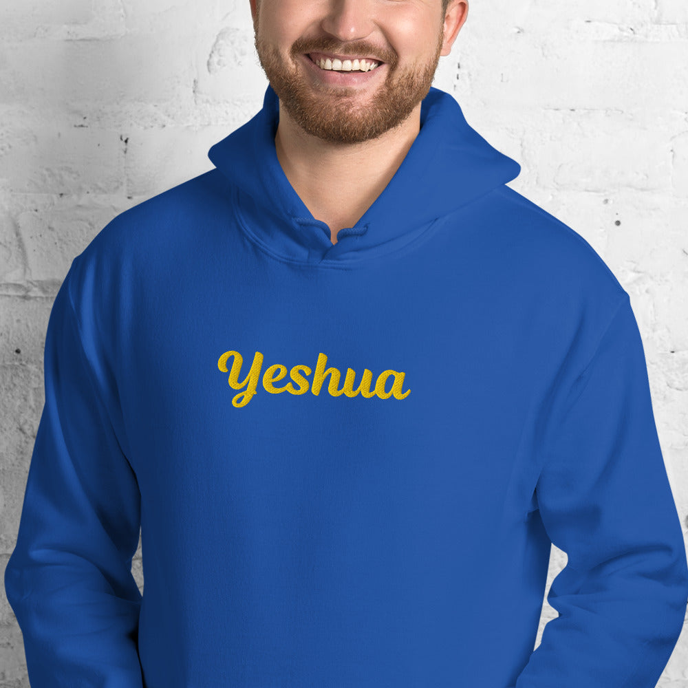 YESHUA Hoodie - Spiritual Empowerment Apparel - Unisex - Faith-Based Streetwear | I Am Enough Collection