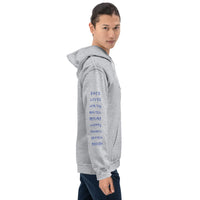 Hip young man wearing a sport grey I AM ENOUGH HEART - Affirmation Hoodie for Men